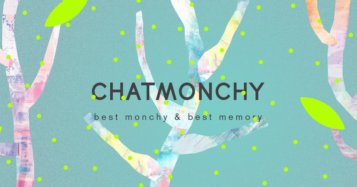 BEST MONCHY 1 -Listening-【期間生産限定盤】 | チャット