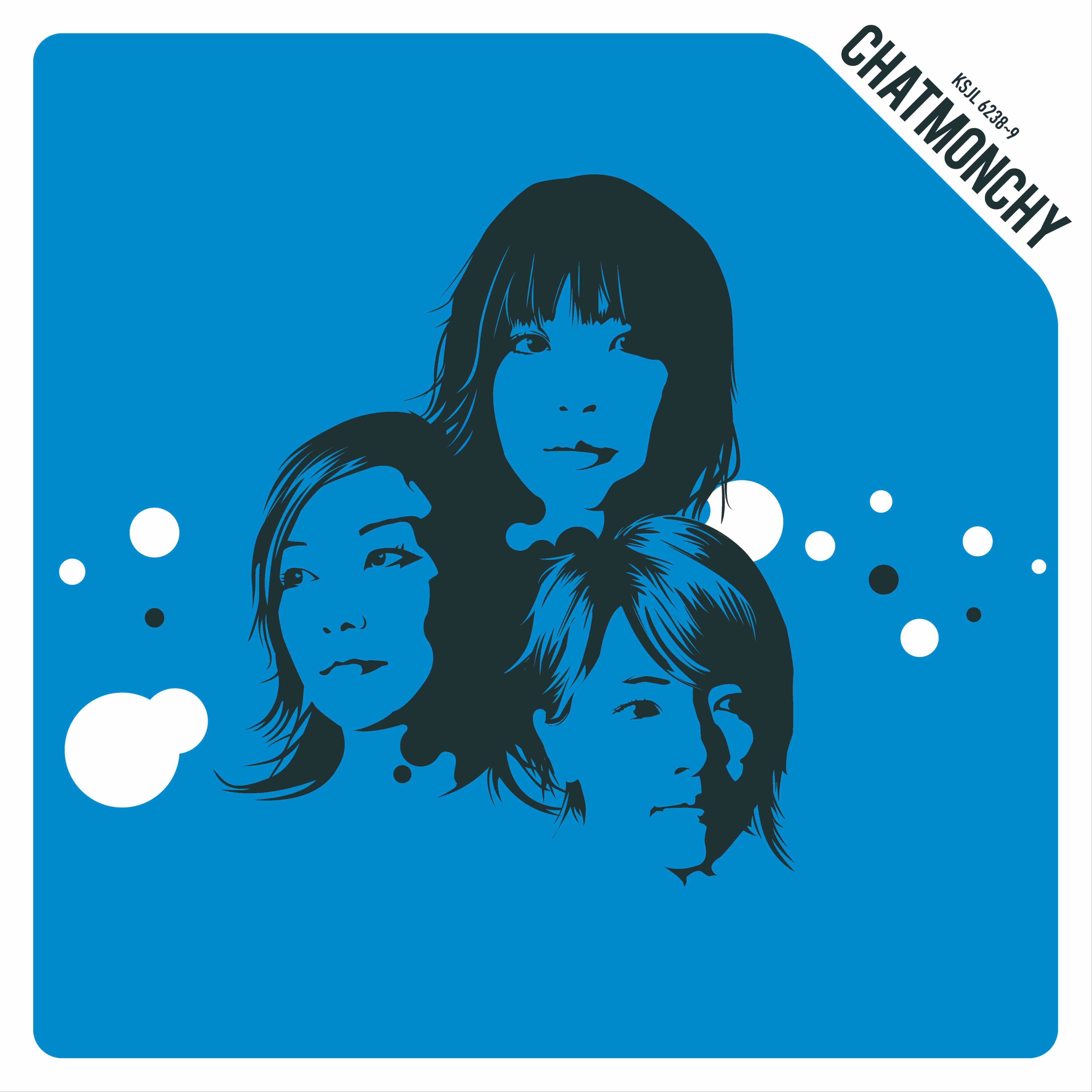 2nd Album『生命力』