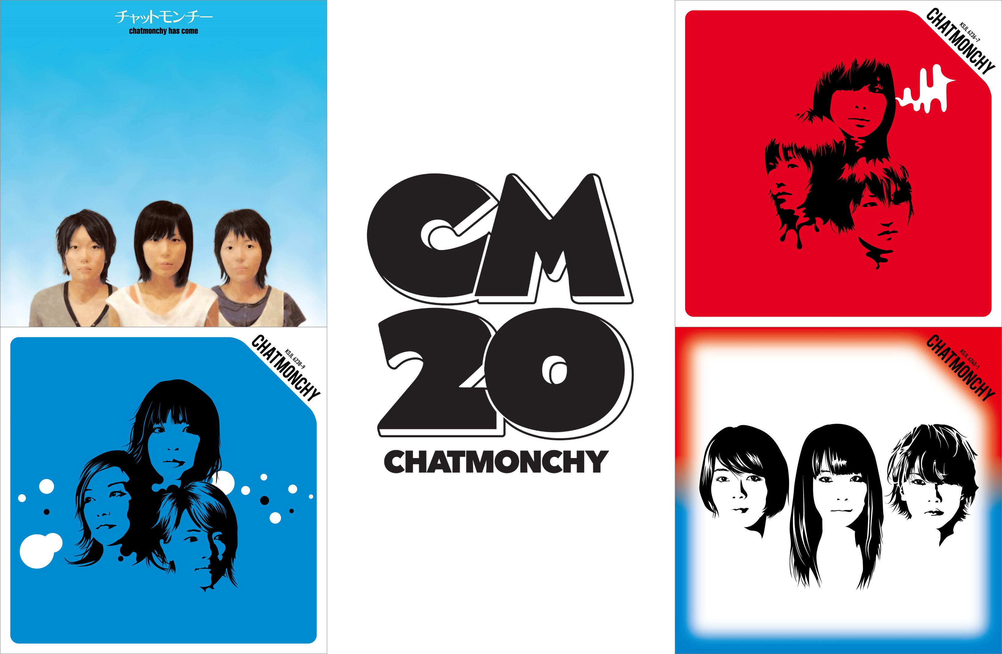 チャットモンチー メジャーデビュー20周年記念！