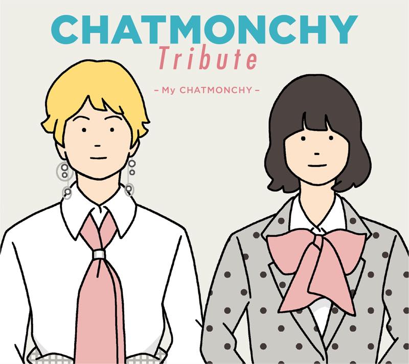 Chatmonchy Tribute My Chatmonchy オフィシャル インタビュー チャットモンチー