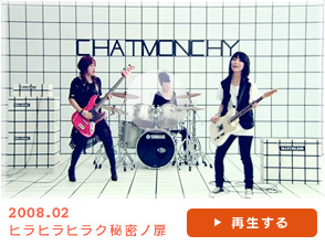 �q���q���q���N�閧�m�� 2008.02